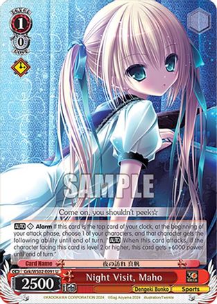 Image of Night Visit, Maho (Grk/WS02-E091 U) [Dengeki Bunko]