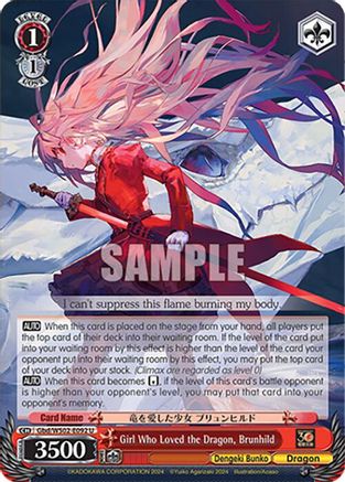 Image of Girl Who Loved the Dragon, Brunhild (Gbd/WS02-E092 U) [Dengeki Bunko]