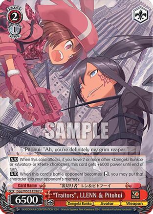 Image of Traitors, LLENN & Pitohui (Ggg/WS02-E096 U) [Dengeki Bunko]