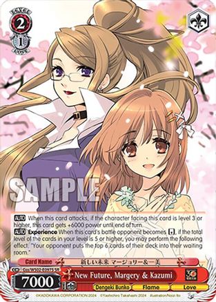 Image of New Future, Margery & Kazumi (Gss/WS02-E097S SR) [Dengeki Bunko]