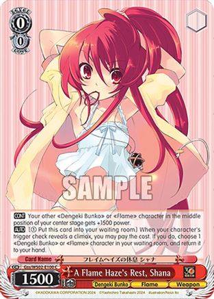 Image of A Flame Haze's Rest, Shana (Gss/WS02-E100 C) [Dengeki Bunko]