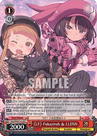 Image of LF Fukaziroh & LLENN (Ggg/WS02-E104 C) [Dengeki Bunko]