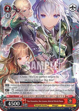 Image of New Encounters, New Lessons, Katie & Chela & Nanao (Gnm/WS02-E108 C) [Dengeki Bunko]