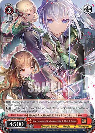 Image of New Encounters, New Lessons, Katie & Chela & Nanao (Gnm/WS02-E108S SR) [Dengeki Bunko]