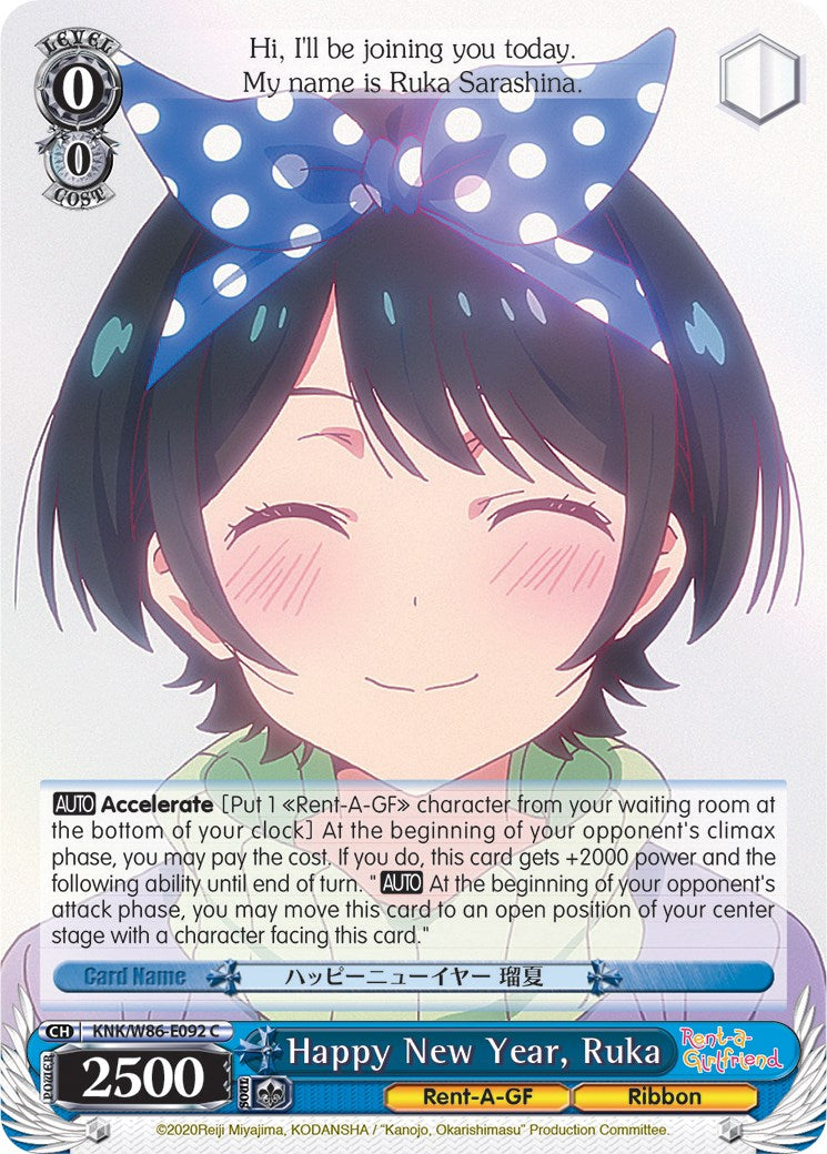 Image of Happy New Year, Ruka (KNK/W86-E092 C) [Rent-A-Girlfriend]