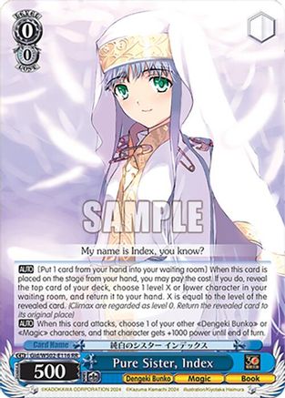 Image of Pure Sister, Index (Gid/WS02-E116 RR) [Dengeki Bunko]