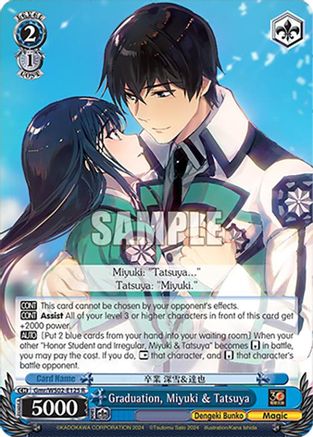 Image of Graduation, Miyuki & Tatsuya (Gmr/WS02-E125 R) [Dengeki Bunko]