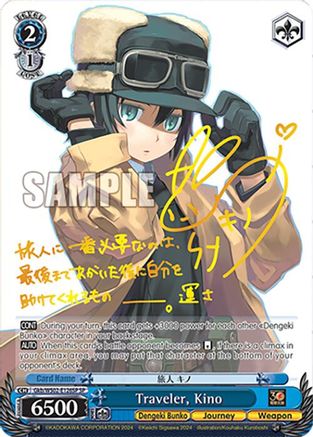 Image of Traveler, Kino (Gkb/WS02-E126SP SP) [Dengeki Bunko]