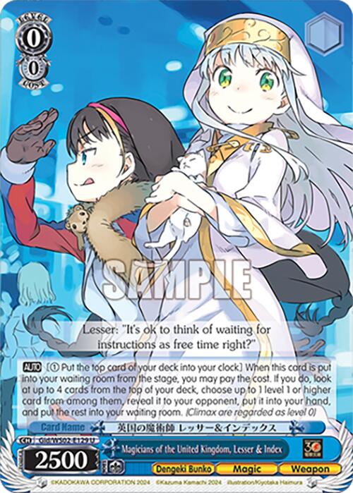 Image of Magicians of the U)nited Kingdom, Lesser & Index (Gid/WS02-E129 U) [Dengeki Bunko]