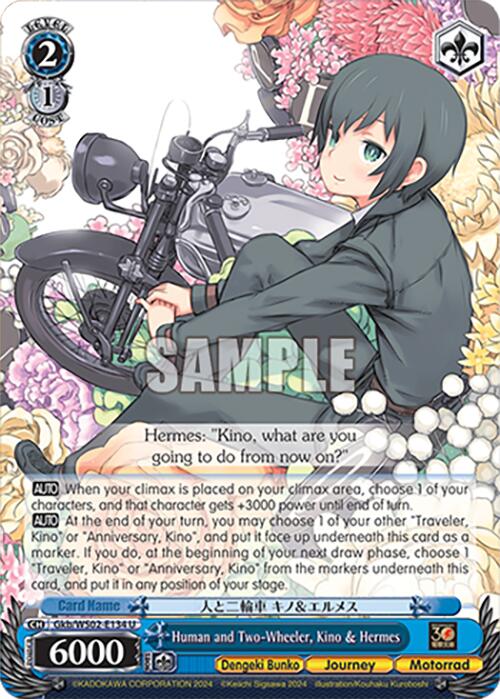 Image of Human and Two-Wheeler, Kino & Hermes (Gkb/WS02-E134 U) [Dengeki Bunko]