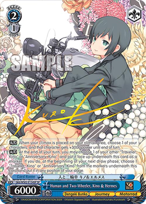 Image of Human and Two-Wheeler, Kino & Hermes (Gkb/WS02-E134SP SP) [Dengeki Bunko]