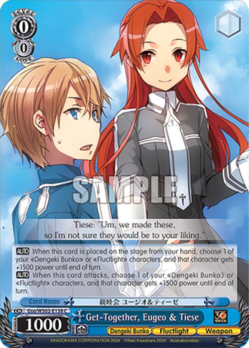 Image of Get-Together, Eugeo & Tiese (Gso/WS02-E138 C) [Dengeki Bunko]