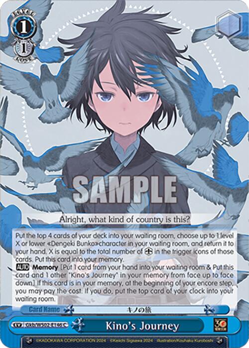 Image of Kino's Journey (Gkb/WS02-E146 C [Dengeki Bunko]