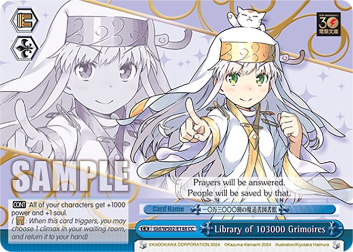 Image of Library of 103000 Grimoires (Gid/WS02-E148 CC) [Dengeki Bunko]
