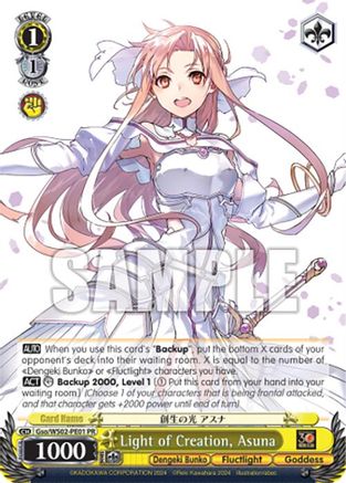 Image of Light of Creation, Asuna (Gso/WS02-PE01 PR) [Dengeki Bunko]