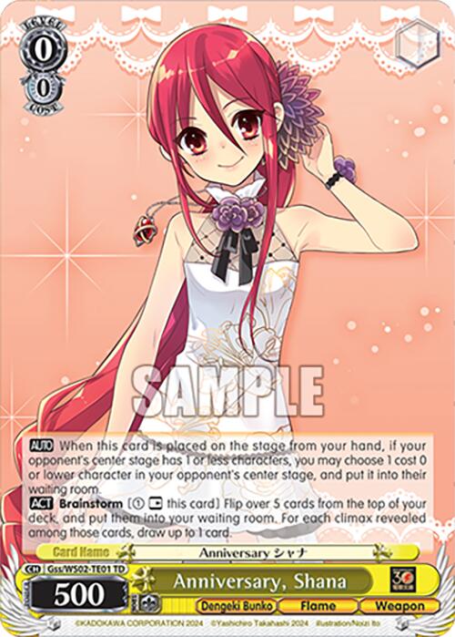Image of Anniversary, Shana (Gss/WS02-TE01 TD) [Dengeki Bunko]
