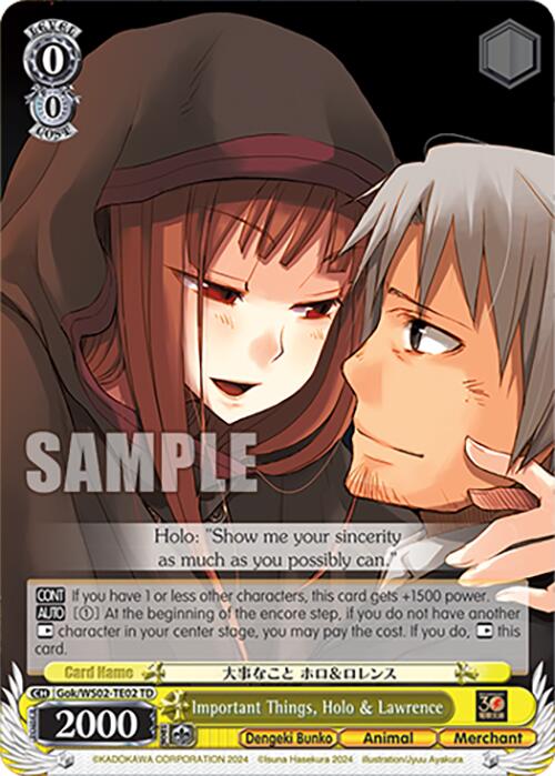 Image of Important Things, Holo & Lawrence (Gok/WS02-TE02 TD) [Dengeki Bunko]