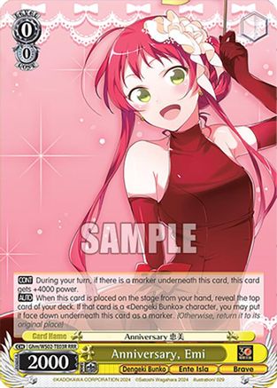 Image of Anniversary, Emi (Ghm/WS02-TE03R RRR) [Dengeki Bunko]