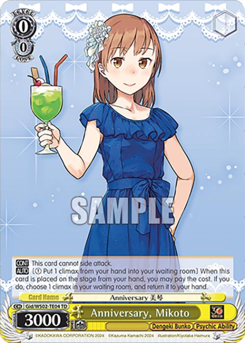 Image of Anniversary, Mikoto (Gid/WS02-TE04 TD) [Dengeki Bunko]