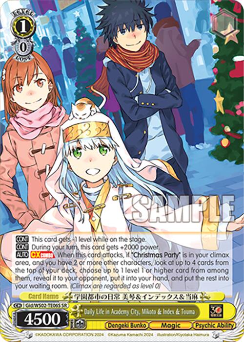 Image of Daily Life in Academy City, Mikoto & Index & Touma (Gid/WS02-TE06S SR) [Dengeki Bunko]