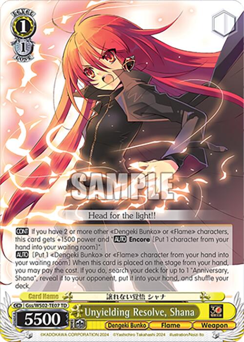 Image of Unyielding Resolve, Shana (Gss/WS02-TE07 TD) [Dengeki Bunko]