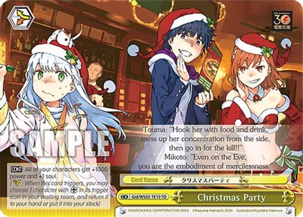 Image of Christmas Party (Gid/WS02-TE10 TD) [Dengeki Bunko]