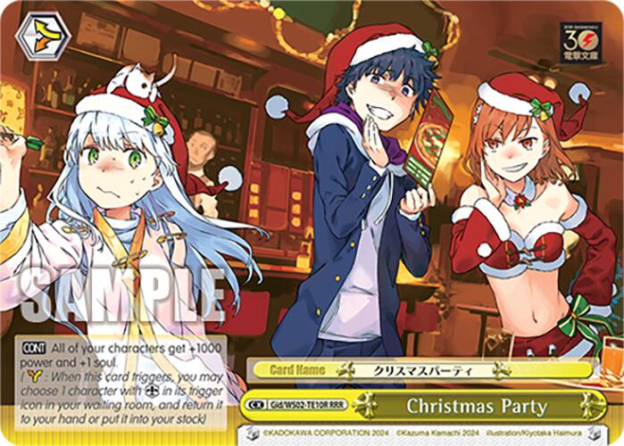 Image of Christmas Party (Gid/WS02-TE10R RRR) [Dengeki Bunko]