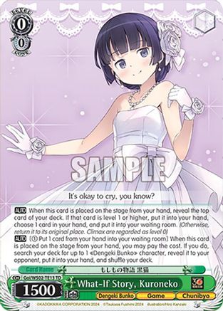 Image of What-If Story, Kuroneko (Goi/WS02-TE13 TD) [Dengeki Bunko]