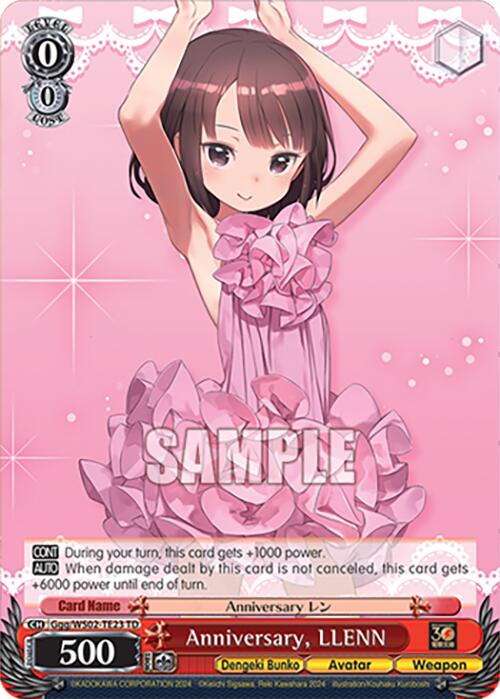 Image of Anniversary, LLENN (Ggg/WS02-TE23 TD) [Dengeki Bunko]