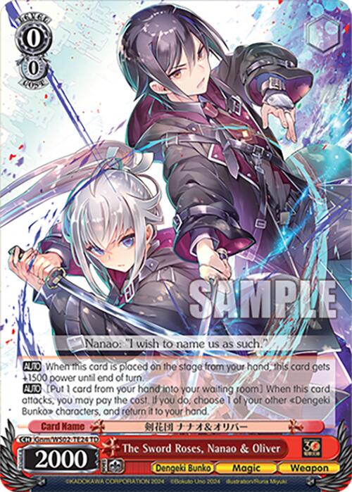 Image of The Sword Roses, Nanao & Oliver (Gnm/WS02-TE24 TD) [Dengeki Bunko]