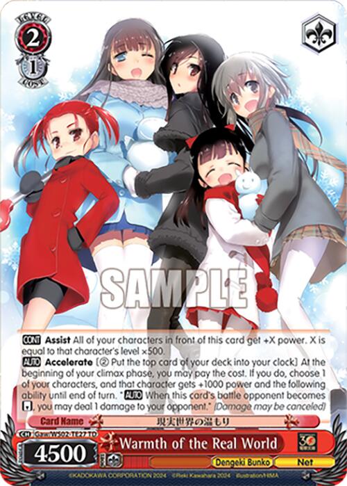 Image of Warmth of the Real World (Gaw/WS02-TE27 TD) [Dengeki Bunko]