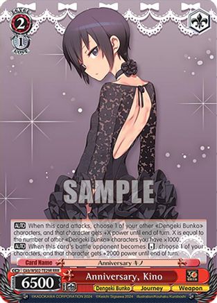 Image of Anniversary, Kino (Gkb/WS02-TE29R RRR) [Dengeki Bunko]