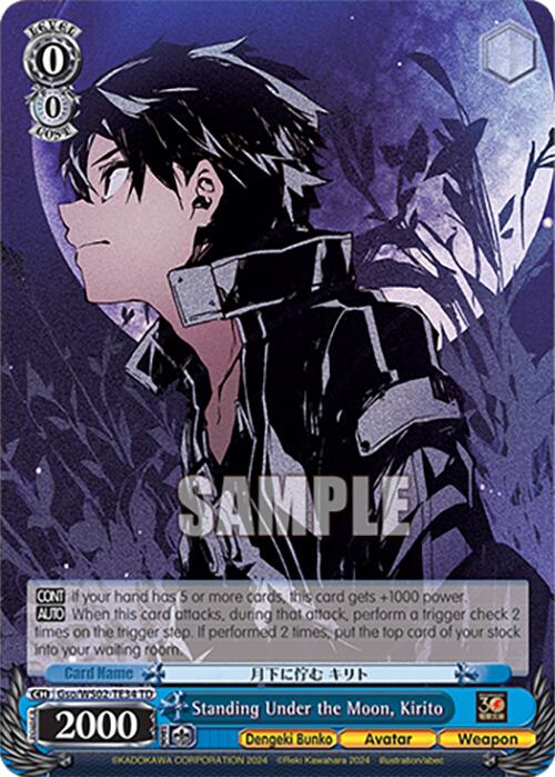 Image of Standing U)nder the Moon, Kirito (Gso/WS02-TE34 TD) [Dengeki Bunko]
