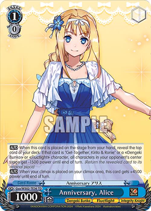 Image of Anniversary, Alice (Gso/WS02-TE36 TD) [Dengeki Bunko]