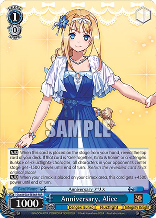 Image of Anniversary, Alice (Gso/WS02-TE36R RRR) [Dengeki Bunko]