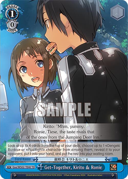 Image of Get-Together, Kirito & Ronie (Gso/WS02-TE40 TD) [Dengeki Bunko]