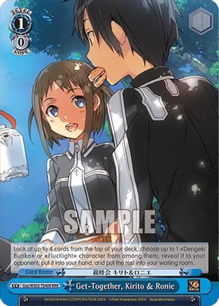 Image of Get-Together, Kirito & Ronie (Gso/WS02-TE40R RRR) [Dengeki Bunko]