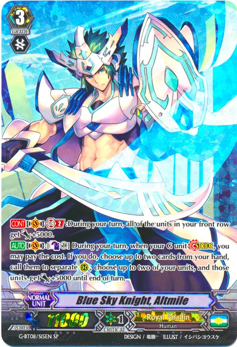 Image of Blue Sky Knight, Altmile (G-BT08/S15EN) [Absolute Judgment]