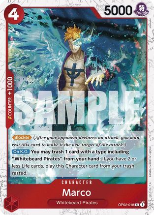 Image of Marco (Jolly Roger Foil) [Premium Booster -The Best-]