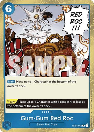 Image of Gum-Gum Red Roc (Jolly Roger Foil) [Premium Booster -The Best-]