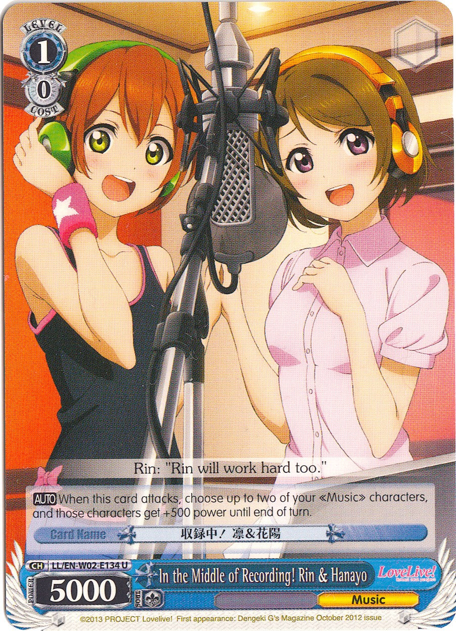 Image of In the Middle of Recording! Rin & Hanayo (LL/EN-W02-E134 U) [Love Live! DX Vol.2]