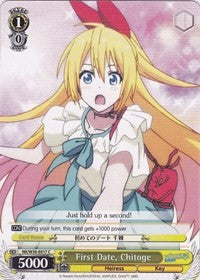 Image of First Date, Chitoge (NK/W30-E017 C) [NISEKOI -False Love-]