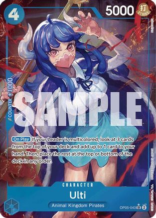 Image of Ulti (Alternate Art) [Premium Booster -The Best-]