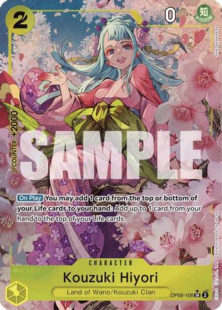 Image of Kouzuki Hiyori (Alternate Art) [Premium Booster -The Best-]