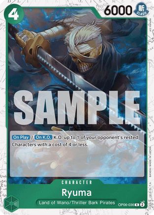Image of Ryuma (Jolly Roger Foil) [Premium Booster -The Best-]
