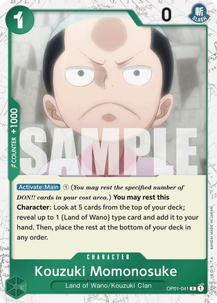 Image of Kouzuki Momonosuke (Jolly Roger Foil) [Premium Booster -The Best-]