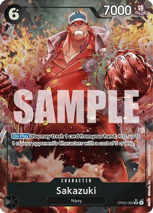 Image of Sakazuki (Full Art) [Premium Booster -The Best-]