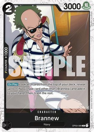 Image of Brannew (Jolly Roger Foil) [Premium Booster -The Best-]