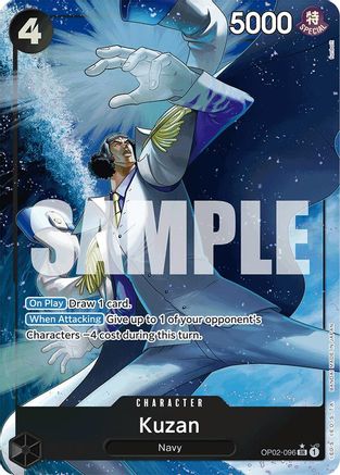 Image of Kuzan (OP02-096) (Alternate Art) [Premium Booster -The Best-]