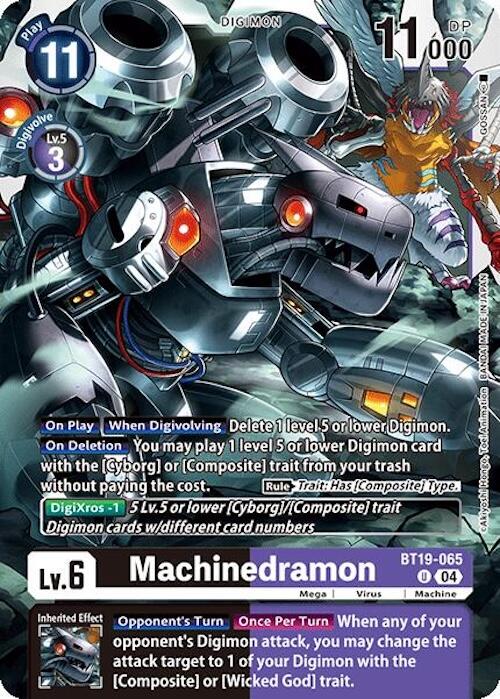 Image of Machinedramon [BT19-065] [Release Special Booster Ver.2.0]